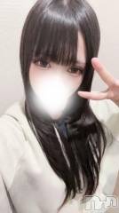 長岡デリヘルROOKIE(ルーキー) ひな(20)の4月20日写メブログ「♡すたーと♡」