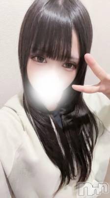 長岡デリヘル ROOKIE(ルーキー) ひな(20)の4月20日写メブログ「♡すたーと♡」