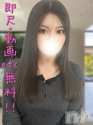 きほ(22) 身長158cm、スリーサイズB87(E).W57.H85。上越デリヘル BLUE BIRD上越店(ブルーバード上越店)在籍。