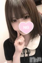 長岡デリヘルROOKIE(ルーキー) すずは(20)の4月22日写メブログ「♡はじめまして♡」