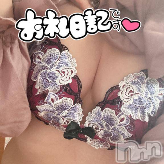 上越デリヘルHONEY(ハニー)せり(♪)(25)の2026年4月22日写メブログ「ヌルヌル🩷🩷ぐっしょり💦」