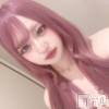 りあの最新ブログ「しゅ」