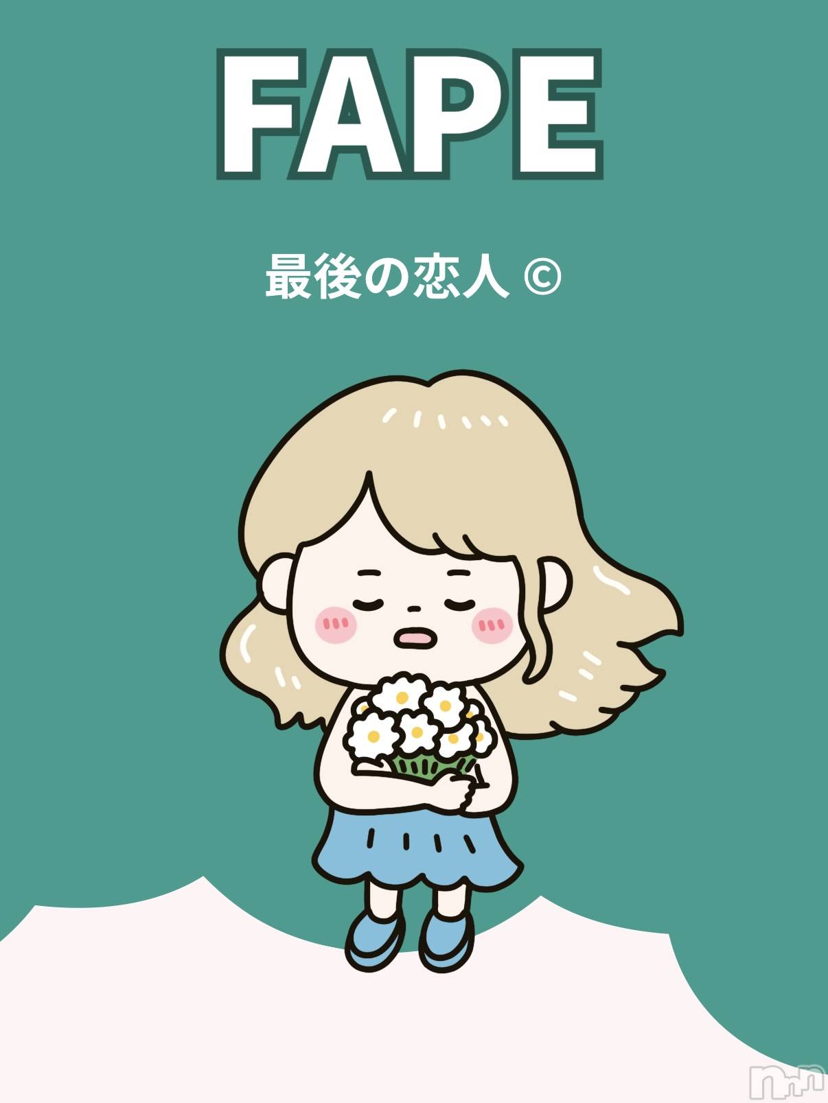 ��ˬ����Х��顦����֥���� �ץ���� ��ˬ(����� �ץ���� ����) ��2026ǯ4��19���̥�֥�����❤️👌��