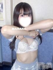 長岡デリヘルROOKIE(ルーキー) まなか(22)の4月24日写メブログ「 100倍出ちゃう魔法の言葉㊙️」