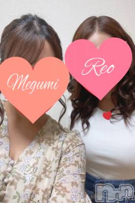 れお＆めぐみ(24) 身長165cm、スリーサイズB100(G以上).W59.H88。新潟デリヘル デリヘル新潟(デリヘルニイガタ)在籍。