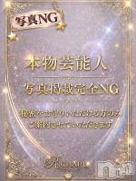 清花ましろ(23) 身長163cm、スリーサイズB87(E).W56.H83。上越デリヘル RICHARD（リシャール）(リシャール)在籍。