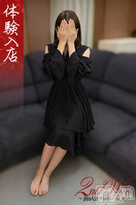 体験。まみ奥様(28) 身長156cm、スリーサイズB86(D).W59.H87。新潟デリヘル 新潟人妻　2nd Wife(セカンドワイフ)在籍。