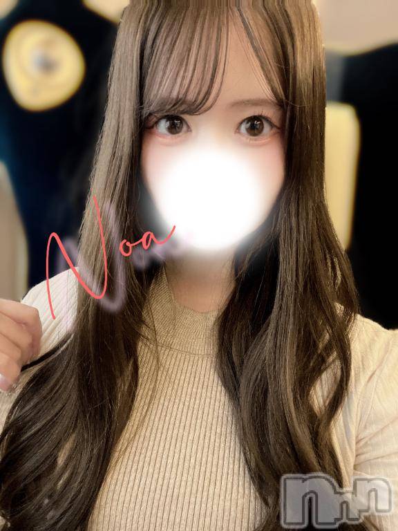 新潟ソープスチュワーデスのあ(23)の2026年6月8日写メブログ「💗👶🏻のあお届けしますっ👶🏻💗」