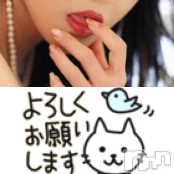 上田発デリヘル人妻華道 上田店(ヒトヅマハナミチウエダテン)【熟女】はな(58)の2026年4月24日写メブログ「準備完了☆」