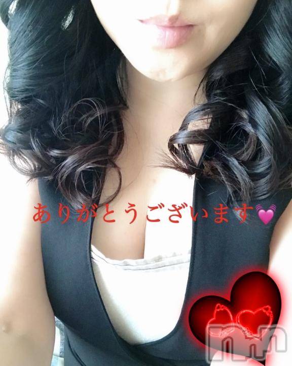 上田発デリヘル人妻華道 上田店(ヒトヅマハナミチウエダテン)【熟女】はな(58)の2026年5月7日写メブログ「ありがとう☆」