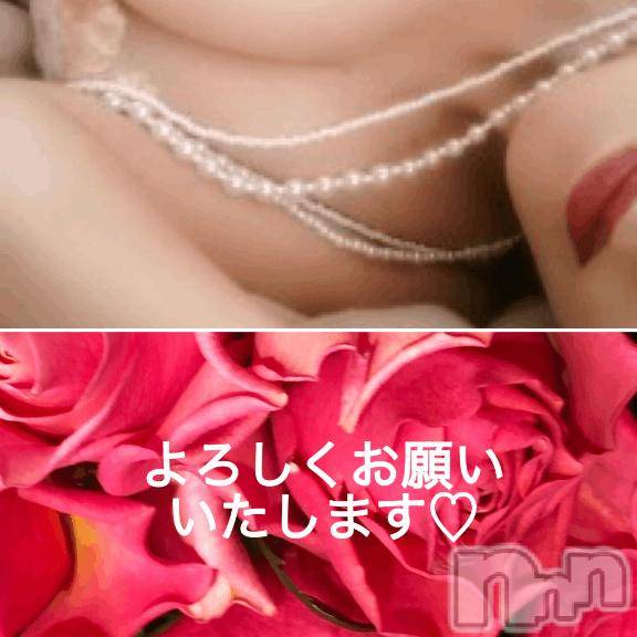 上田発デリヘル人妻華道 上田店(ヒトヅマハナミチウエダテン)【熟女】はな(58)の2026年5月8日写メブログ「出勤準備万端☆」