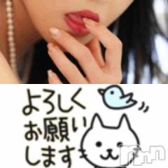 上田発デリヘル人妻華道 上田店(ヒトヅマハナミチウエダテン) 【熟女】はな(58)の4月24日写メブログ「準備完了☆」