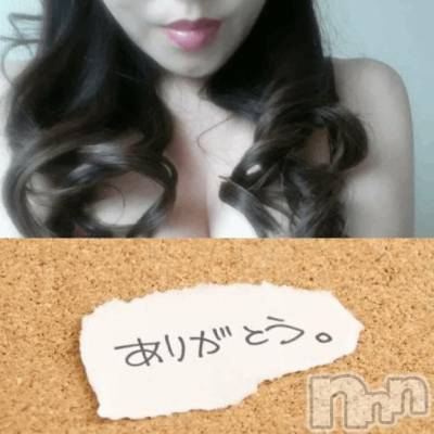 上田発デリヘル 人妻華道 上田店(ヒトヅマハナミチウエダテン) 【熟女】はな(58)の4月24日写メブログ「ありがとうございます☆」