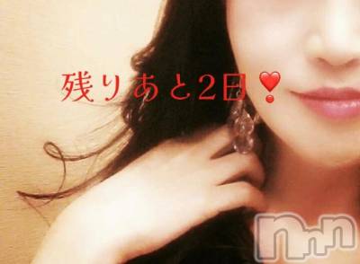 上田発デリヘル 人妻華道 上田店(ヒトヅマハナミチウエダテン) 【熟女】はな(58)の5月9日写メブログ「残りあと2日☆」