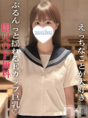 みさき(23) 身長158cm、スリーサイズB89(E).W56.H86。長岡デリヘル 純・無垢(ジュンムク)在籍。