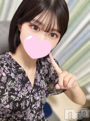 長岡デリヘル ROOKIE(ルーキー) ひめる(21)の5月1日写メブログ「5月すたーと🌟」