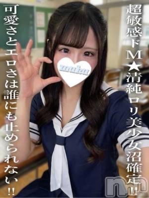 ゆる(20) 身長153cm、スリーサイズB88(D).W55.H83。長岡デリヘル 純・無垢(ジュンムク)在籍。