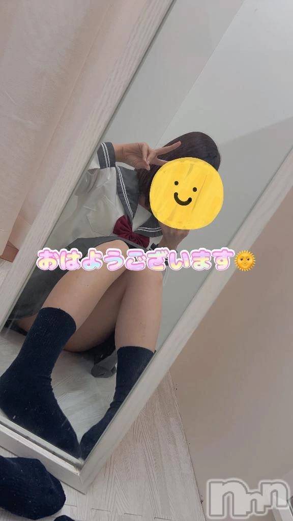 新潟デリヘル新潟デリヘル倶楽部(ニイガタデリヘルクラブ)あみ(23)の2026年4月28日写メブログ「おはようございます(*´-`)」