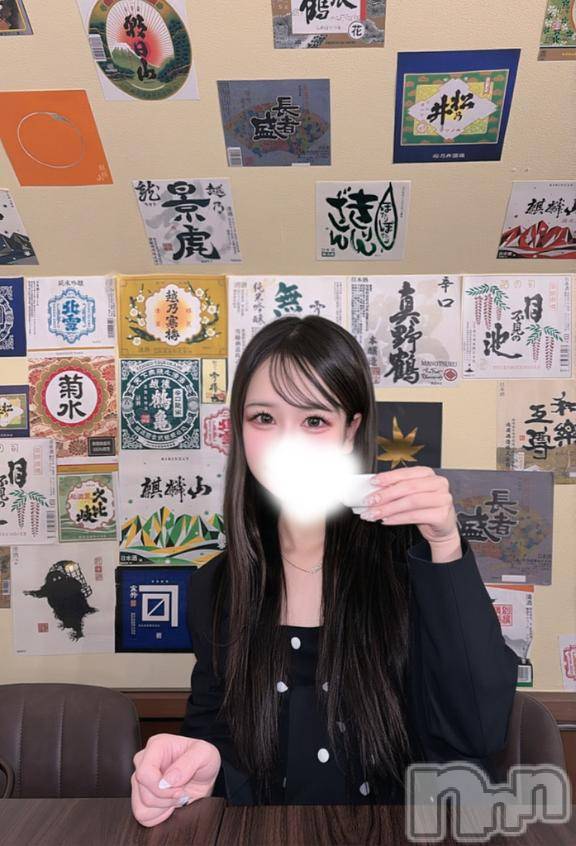 長岡デリヘルROOKIE(ルーキー)ゆら(20)の2026年5月1日写メブログ「大好きな♡」