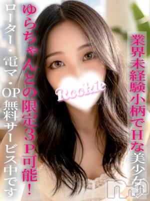 くれは(22) 身長154cm、スリーサイズB85(D).W56.H84。長岡デリヘル ROOKIE(ルーキー)在籍。