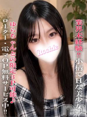 くれは(22) 身長154cm、スリーサイズB85(D).W56.H84。長岡デリヘル ROOKIE(ルーキー)在籍。