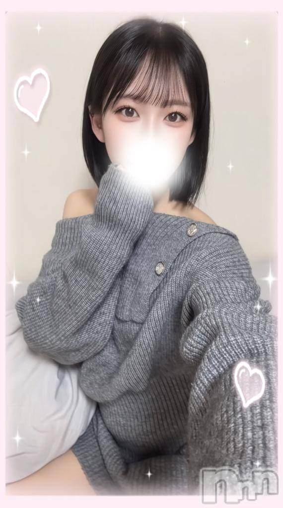 長岡デリヘルROOKIE(ルーキー)みぃな(20)の2026年4月29日写メブログ「心の距離♡」