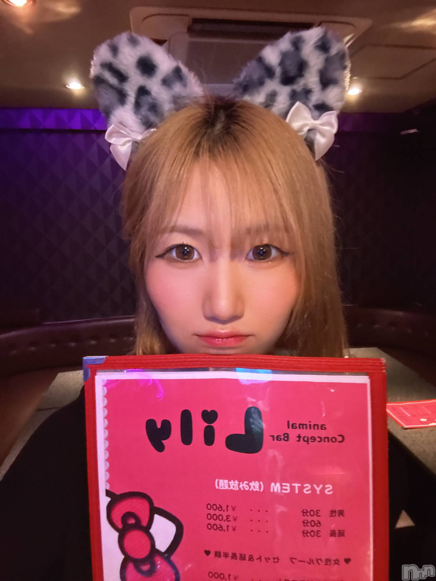 ��Į���ʥå��������륺�С����󥻥ץȥС� Lily(���󥻥ץȥС���꡼) ��2026ǯ6��11���̥�֥����ֺ����񤨤�ΤϺ������Ǹ塪��