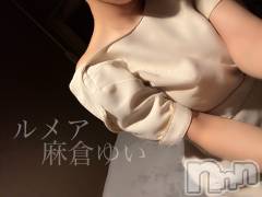 新潟メンズエステLumea(ルメア) 麻倉 ゆいの7月13日写メブログ「ほんとにー？」