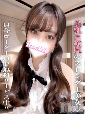 のぞみ(21) 身長162cm、スリーサイズB85(D).W57.H85。長岡デリヘル ROOKIE(ルーキー)在籍。
