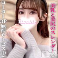 のぞみ