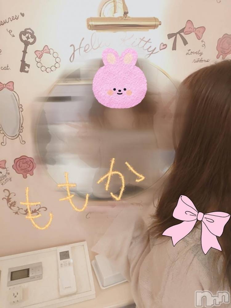 三条デリヘル新潟三条燕ちゃんこ(ニイガタサンジョウツバメチャンコ) ももか(36)の4月22日写メブログ「初めまして？」