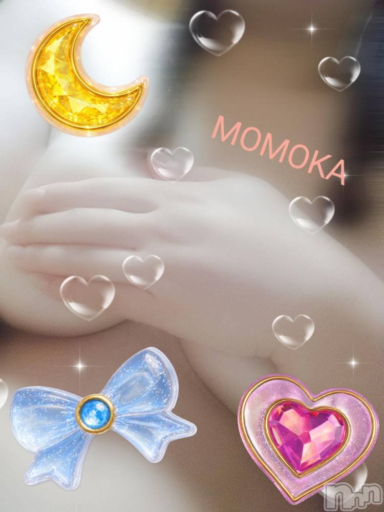 三条デリヘル新潟三条燕ちゃんこ(ニイガタサンジョウツバメチャンコ) ももか(36)の9月1日写メブログ「事前予約がお得！」