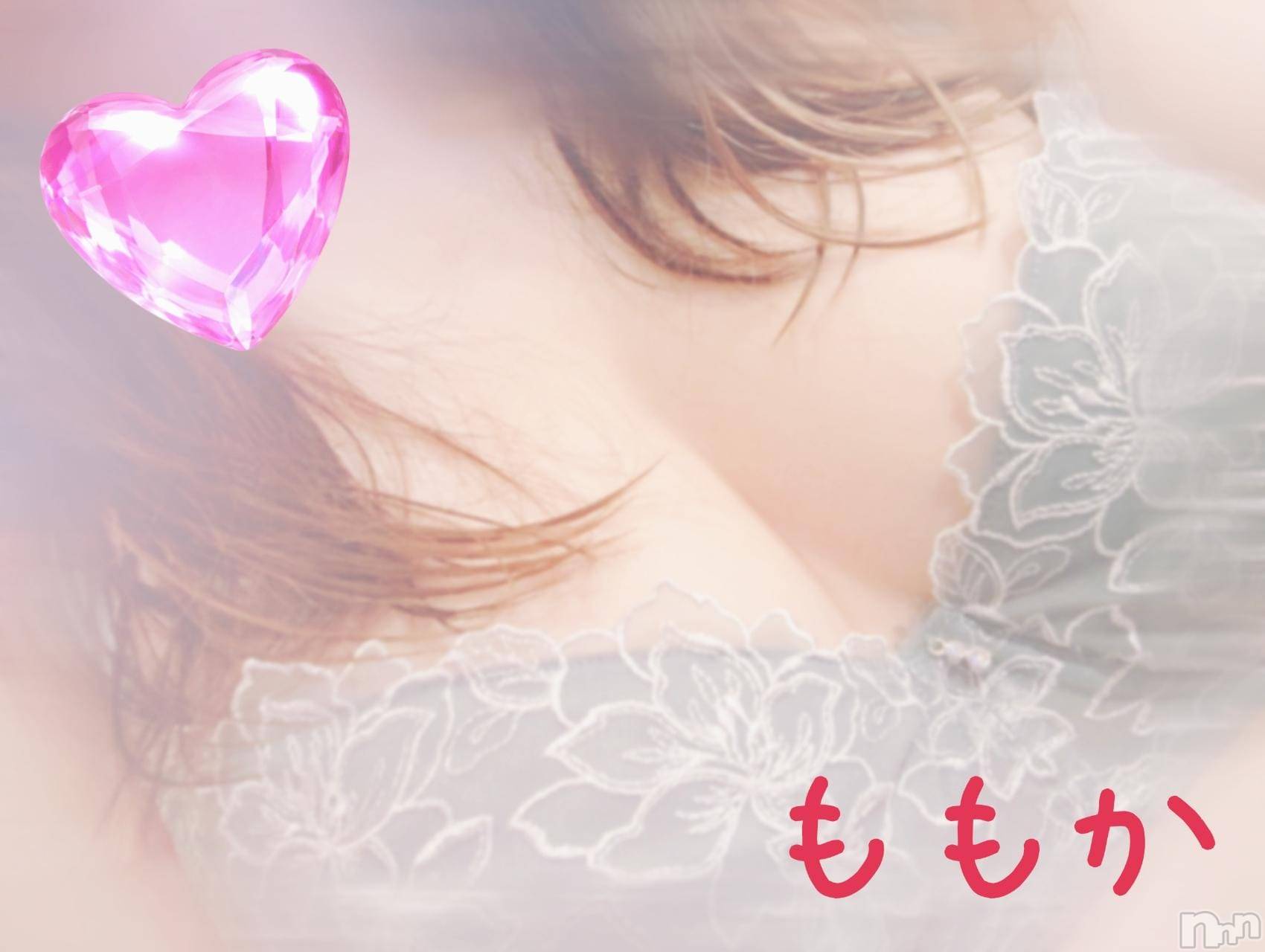 三条デリヘル新潟三条燕ちゃんこ(ニイガタサンジョウツバメチャンコ)ももか(36)の2026年4月24日写メブログ「お風呂上がり～」