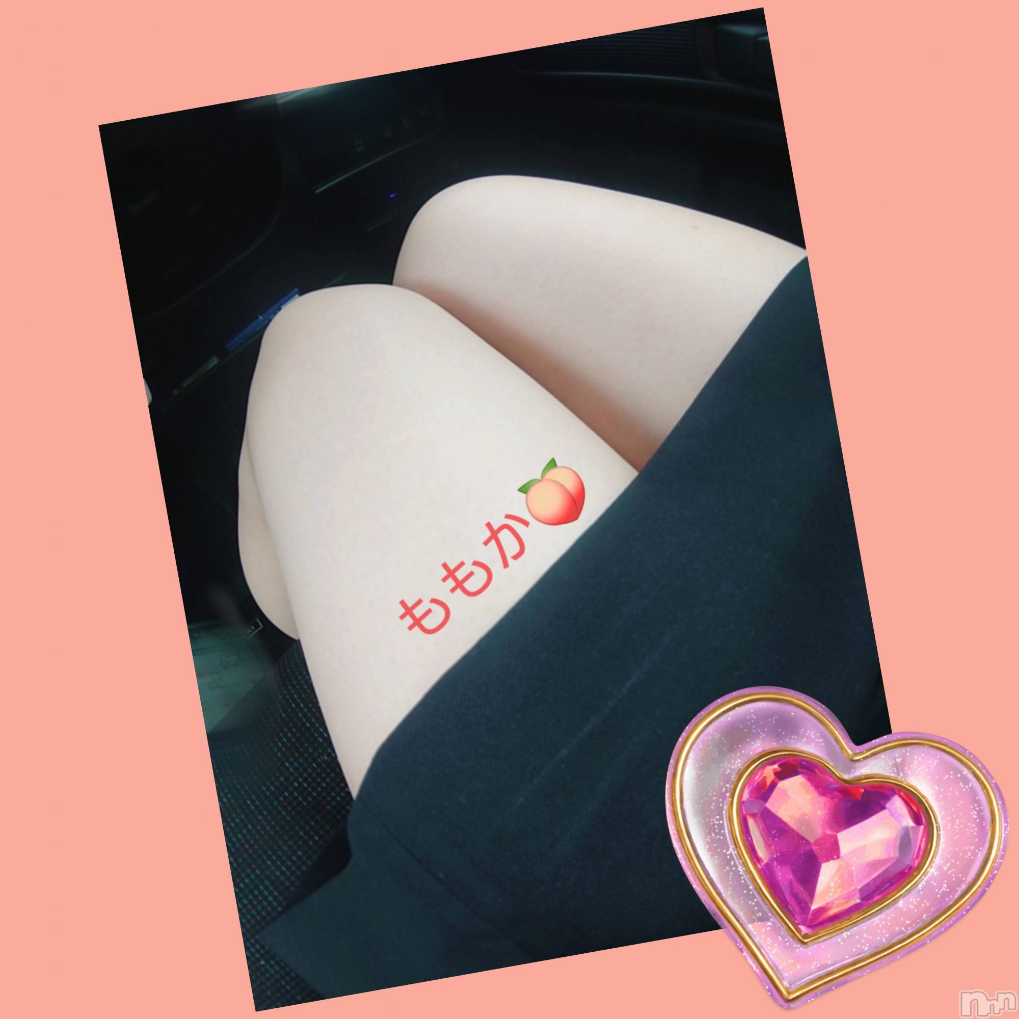 三条デリヘル新潟三条燕ちゃんこ(ニイガタサンジョウツバメチャンコ)ももか(36)の2026年4月27日写メブログ「出勤です？」