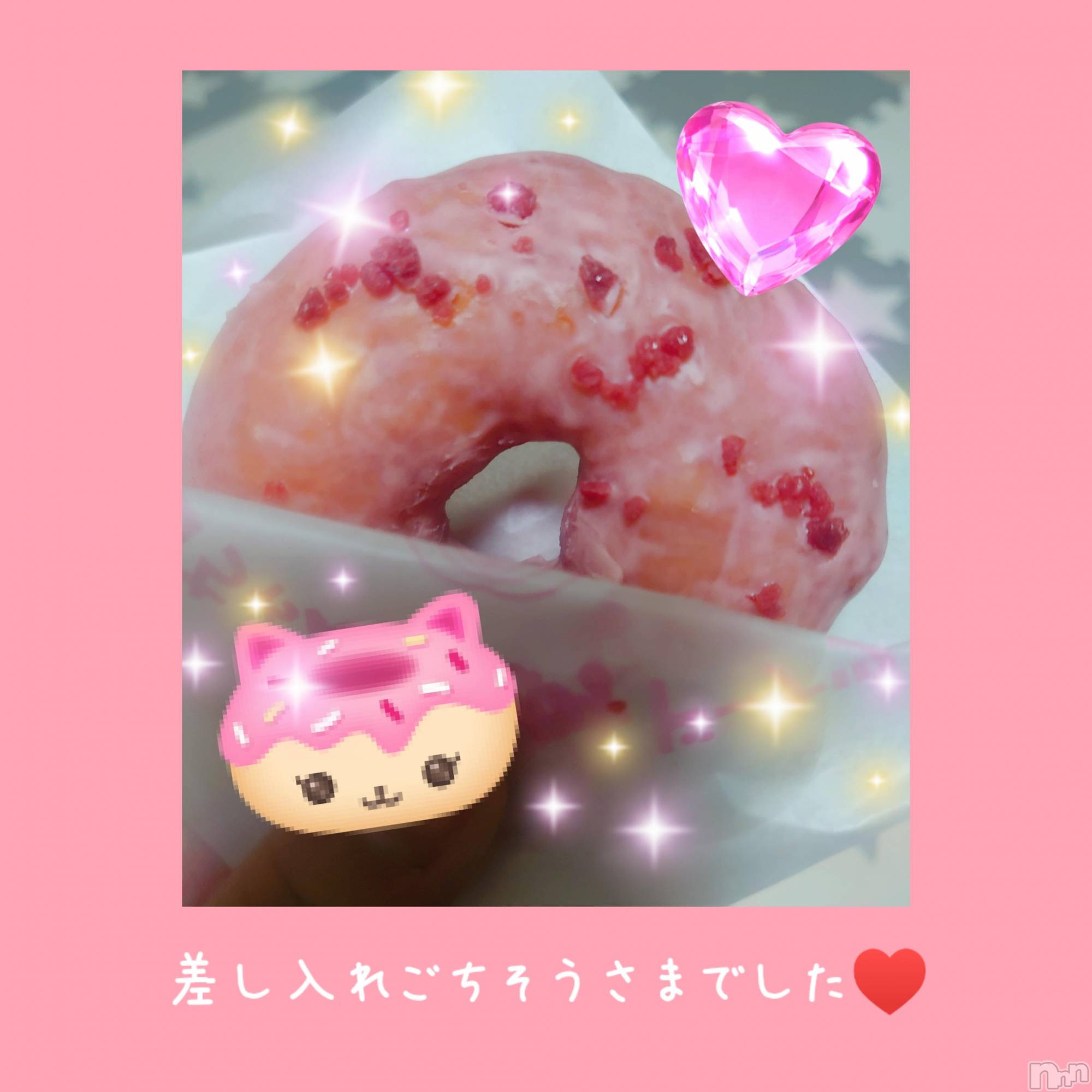 三条デリヘル新潟三条燕ちゃんこ(ニイガタサンジョウツバメチャンコ)ももか(36)の2026年4月28日写メブログ「27日御礼？」