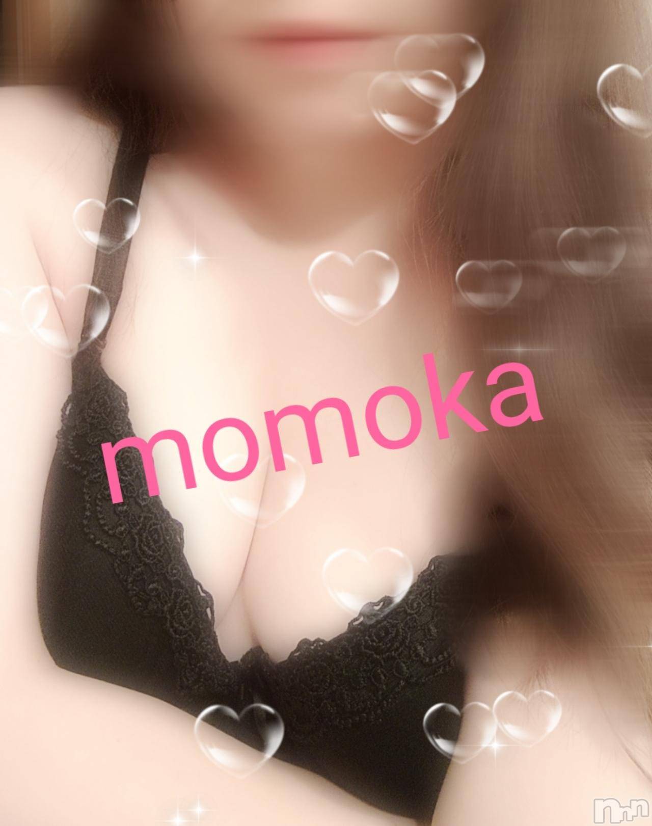 三条デリヘル新潟三条燕ちゃんこ(ニイガタサンジョウツバメチャンコ)ももか(36)の2026年6月17日写メブログ「出勤でした！」