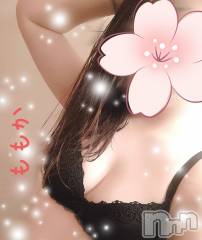 三条デリヘル新潟三条燕ちゃんこ(ニイガタサンジョウツバメチャンコ) ももか(36)の5月18日写メブログ「お久しぶりです」
