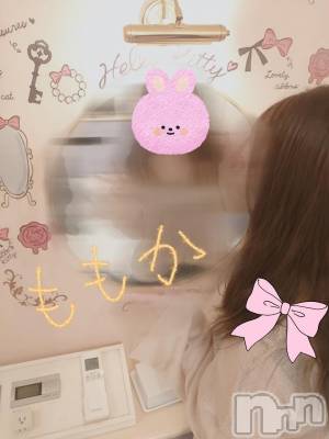 三条デリヘル 新潟三条燕ちゃんこ(ニイガタサンジョウツバメチャンコ) ももか(36)の4月22日写メブログ「初めまして？」