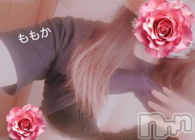 三条デリヘル 新潟三条燕ちゃんこ(ニイガタサンジョウツバメチャンコ) ももか(36)の6月7日写メブログ「月、木の予定です」