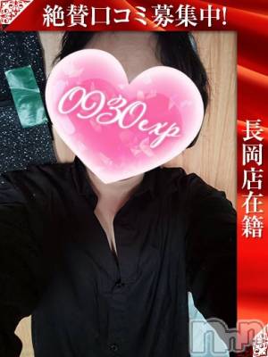 なぎの(39) 身長134cm、スリーサイズB80(B).W58.H83。長岡デリヘル 奥様特急 長岡店(オクサマトッキュウナガオカテン)在籍。