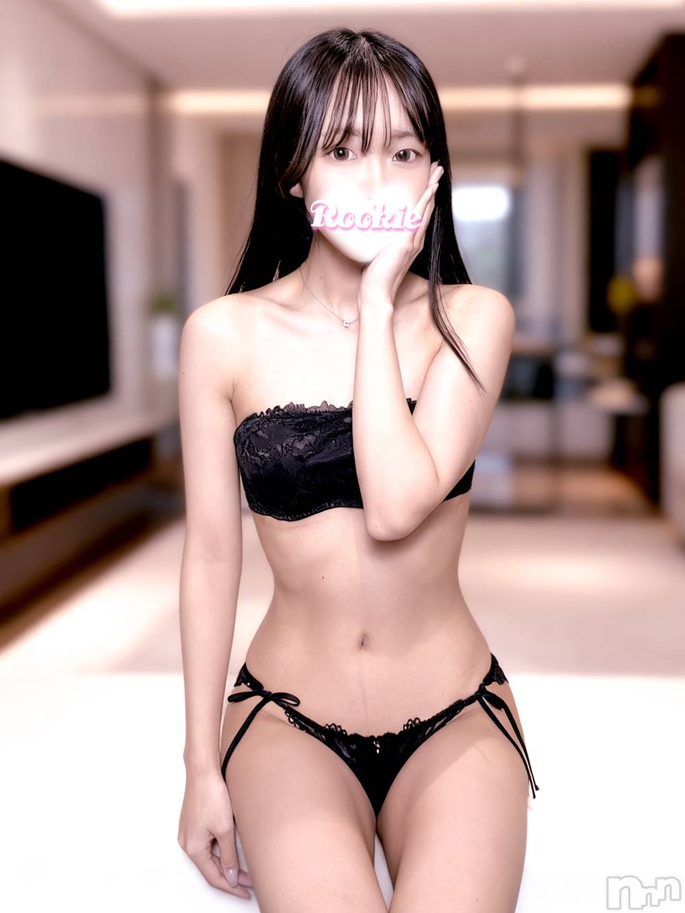 れおな
