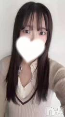 長岡デリヘルROOKIE(ルーキー) れおな(21)の5月7日動画「しゅ❣️」
