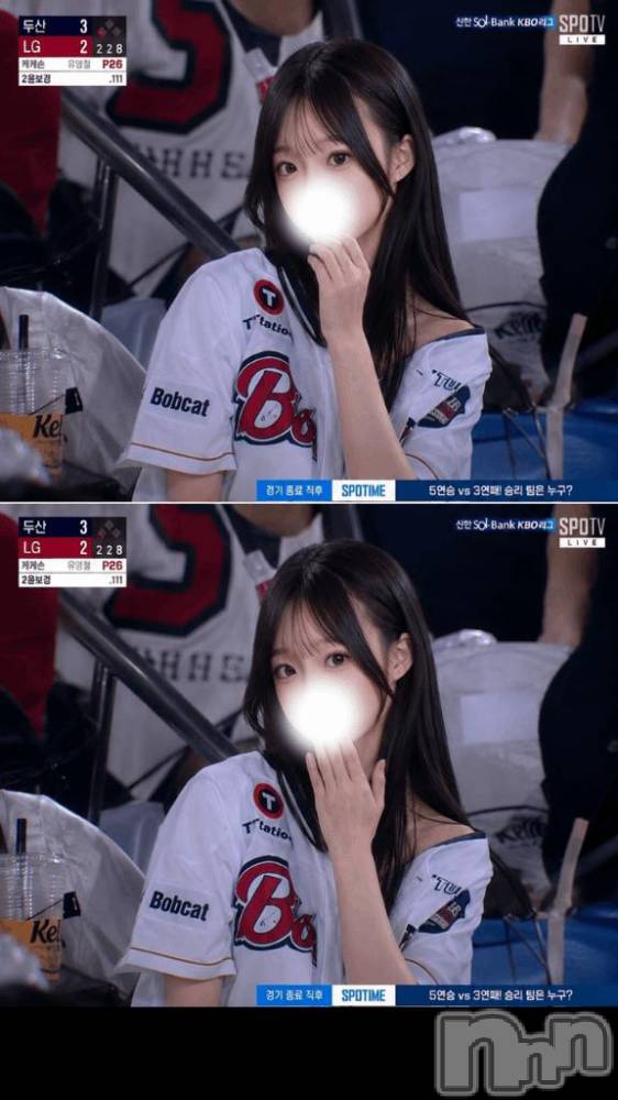 長岡デリヘルROOKIE(ルーキー) りりか☆プラチナ(21)の6月4日写メブログ「恋人繋ぎ」