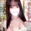 りりか☆プラチナ(21)