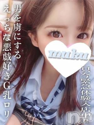 みれい(23) 身長148cm、スリーサイズB93(G以上).W56.H87。長岡デリヘル 純・無垢(ジュンムク)在籍。