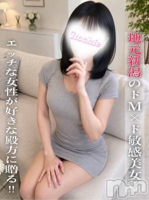 りえ(29) 身長158cm、スリーサイズB84(C).W56.H83。長岡デリヘル ROOKIE(ルーキー)在籍。
