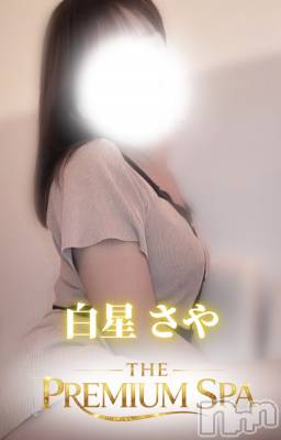 【新人】白星さや(23) 身長160cm、スリーサイズB().W.H。新潟メンズエステ THE PREMIUM SPA在籍。