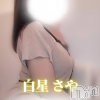 【新人】白星さや(23)