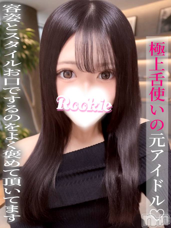 はづき