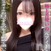はづき(20)